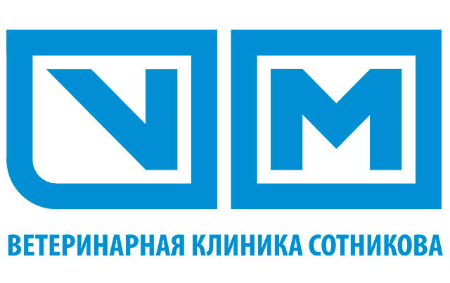 Клиника Сотникова